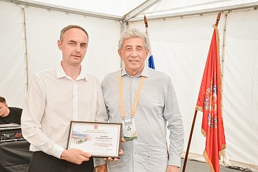 День поля – 2025